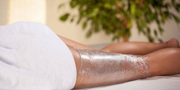 הרזיה מקיפה בבית